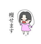 CHAMPAGNE_Mama（個別スタンプ：7）