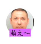 ぽこたもん（個別スタンプ：2）