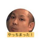 ぽこたもん（個別スタンプ：5）