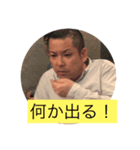 ぽこたもん（個別スタンプ：6）