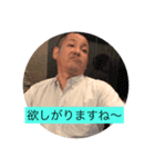 ぽこたもん（個別スタンプ：7）