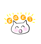 ゆるいねこ×妊活（個別スタンプ：2）