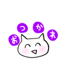ゆるいねこ×妊活（個別スタンプ：3）