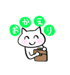ゆるいねこ×妊活（個別スタンプ：4）