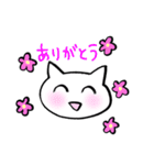 ゆるいねこ×妊活（個別スタンプ：5）