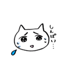 ゆるいねこ×妊活（個別スタンプ：9）