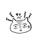 ゆるいねこ×妊活（個別スタンプ：10）