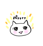 ゆるいねこ×妊活（個別スタンプ：13）