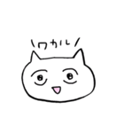 ゆるいねこ×妊活（個別スタンプ：19）