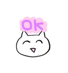 ゆるいねこ×妊活（個別スタンプ：21）