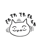 ゆるいねこ×妊活（個別スタンプ：24）