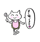 ゆるいねこ×妊活（個別スタンプ：27）