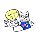 ゆるいねこ×妊活（個別スタンプ：36）