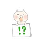 ねここ。5（個別スタンプ：6）