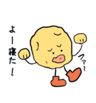 坊勢スタンプ 漁師ことば編（個別スタンプ：30）