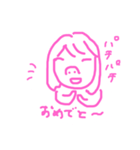 なつみ用スタンプ2（個別スタンプ：5）