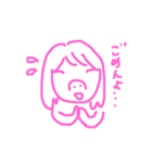 なつみ用スタンプ2（個別スタンプ：8）