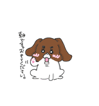 うちの子(うちの愛すべき愛犬)（個別スタンプ：1）