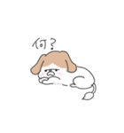 うちの子(うちの愛すべき愛犬)（個別スタンプ：2）
