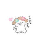 うちの子(うちの愛すべき愛犬)（個別スタンプ：5）