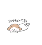 うちの子(うちの愛すべき愛犬)（個別スタンプ：8）