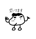 公式 まるくん（個別スタンプ：3）