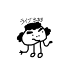 公式 まるくん（個別スタンプ：7）