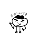 公式 まるくん（個別スタンプ：9）
