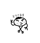 公式 まるくん（個別スタンプ：10）