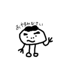 公式 まるくん（個別スタンプ：13）