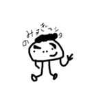 公式 まるくん（個別スタンプ：18）