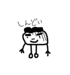 公式 まるくん（個別スタンプ：19）