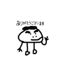 公式 まるくん（個別スタンプ：22）