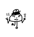 公式 まるくん（個別スタンプ：32）