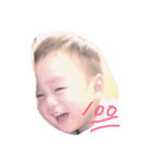 たいちゃんpt2（個別スタンプ：4）