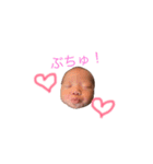 ひろとスタンプ❤️①（個別スタンプ：5）