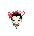 百物語（個別スタンプ：6）