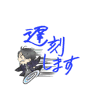 百物語（個別スタンプ：7）
