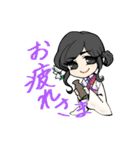 百物語（個別スタンプ：14）