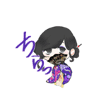 百物語（個別スタンプ：15）