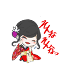 百物語（個別スタンプ：16）