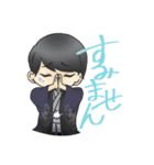 百物語（個別スタンプ：18）