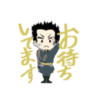 百物語（個別スタンプ：22）