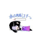 百物語（個別スタンプ：23）