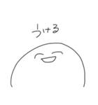 笑うゆるい顔スタンプ（個別スタンプ：1）