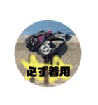 ジェットスキー ライフ（個別スタンプ：1）