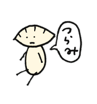 餃子くん①（個別スタンプ：7）