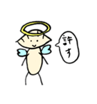 餃子くん①（個別スタンプ：10）