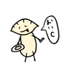 餃子くん①（個別スタンプ：11）