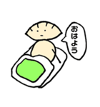 餃子くん①（個別スタンプ：15）